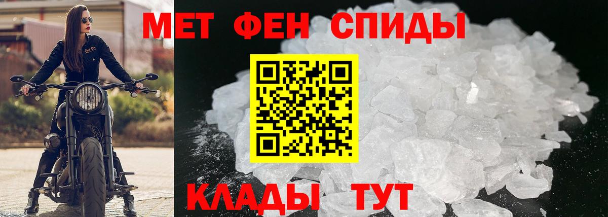 Волгоград  АМФ VHQ  Вход с VPN 