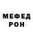 КЕТАМИН VHQ doom like