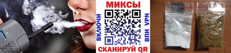 kraken рабочий сайт  купить  сайты  Волгоград  Бутират вода 