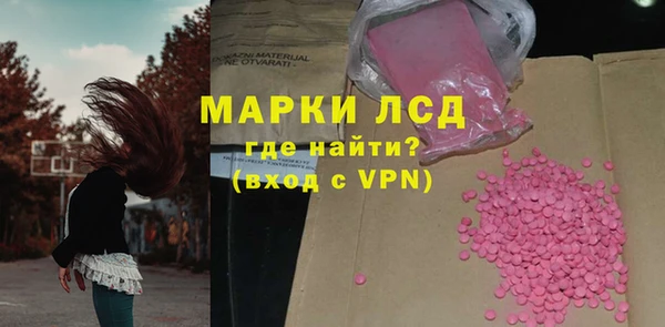 mdma Елабуга