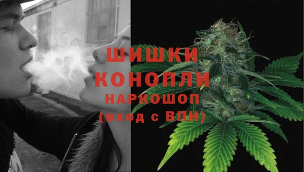 mdma Елабуга