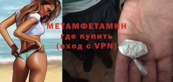 дживик Елизово