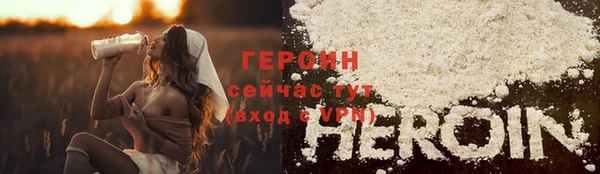 mdma Елабуга