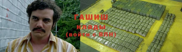 mdma Елабуга
