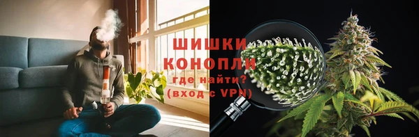 синтетический гашиш Ельня