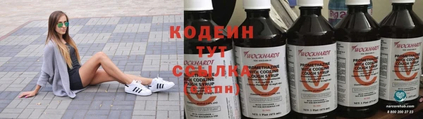 mdma Елабуга
