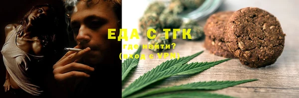 дживик Елизово