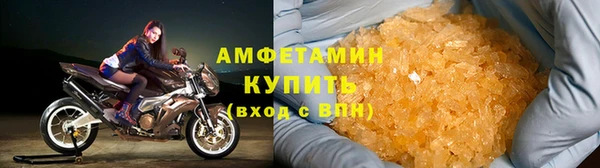 mdma Елабуга