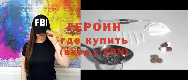 дживик Елизово