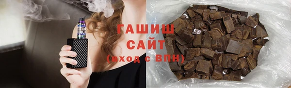 гидропоника Дмитров
