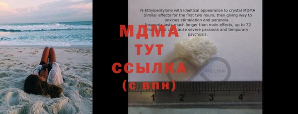 дживик Елизово