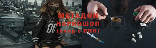 дживик Елизово