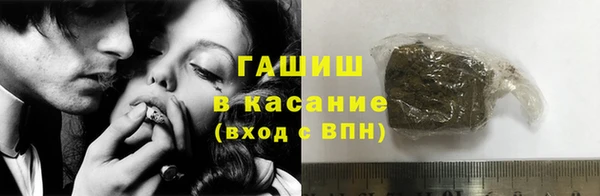 дживик Елизово
