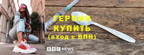 дживик Елизово