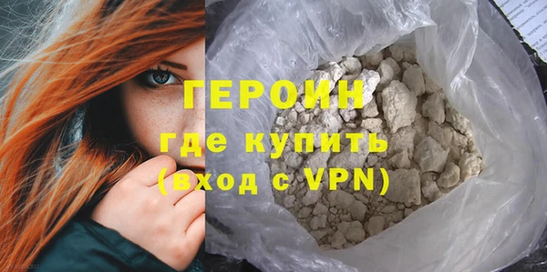 mdma Елабуга