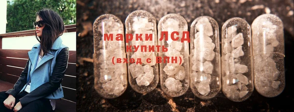 mdma Елабуга