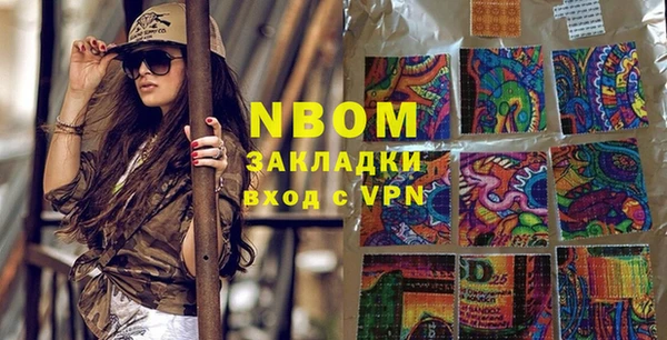 mdma Елабуга