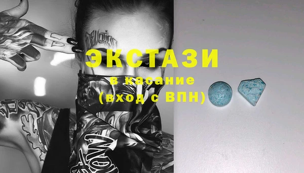 дживик Елизово