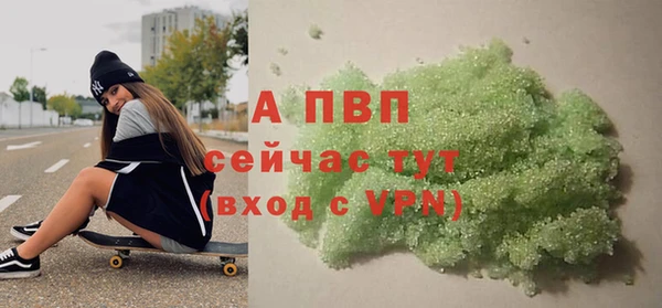 mdma Елабуга