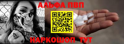 mix Можайск