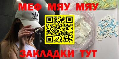 гашишное масло Можга