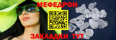 гашиш Волгодонск