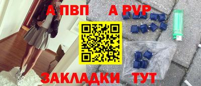 mix Можайск