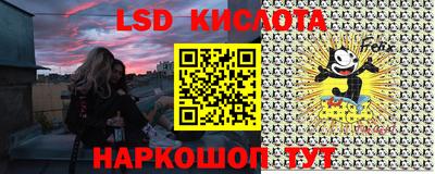 гашишное масло Можга