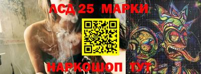 гашишное масло Можга