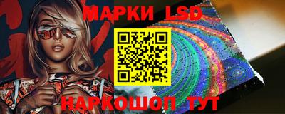 mix Можайск