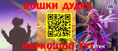 mix Можайск