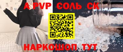 гашишное масло Можга