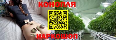 кокаин Балаково