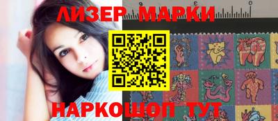 шишки Балахна