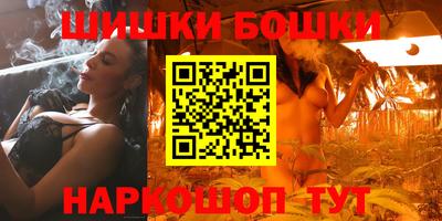 mix Можайск