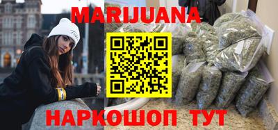 mix Можайск