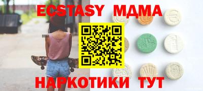 гашишное масло Можга