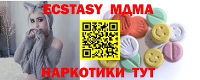 гашишное масло Можга