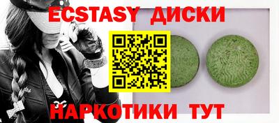 гашик Моздок