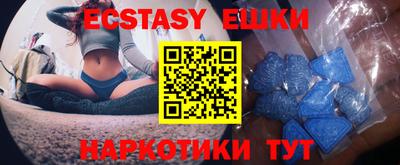 mix Можайск