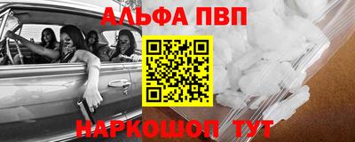 MDMA Волжский