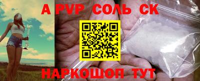 mix Можайск