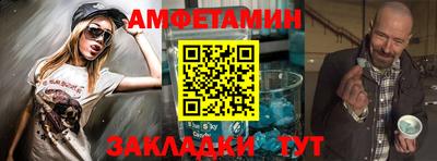 mix Можайск