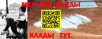 mix Можайск
