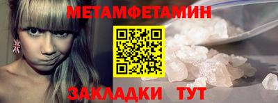 гашик Моздок