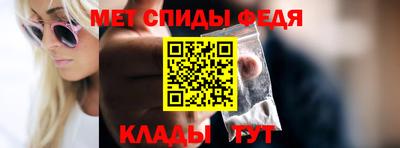 гашик Моздок