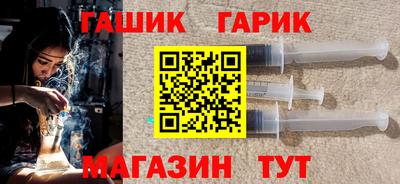 гашик Моздок