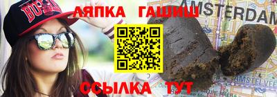 mix Можайск