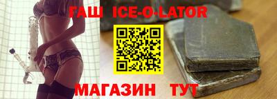 мескалин Балашиха