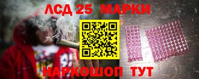 mix Можайск